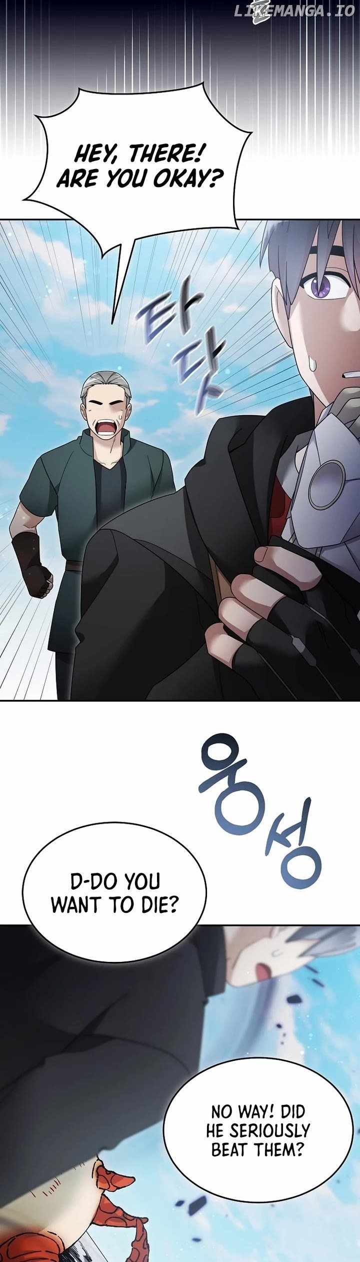 The Newbie is Too Strong Chapter 126 19